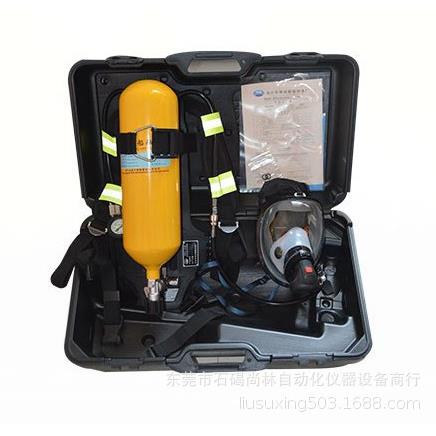 6升钢瓶呼吸器CCS认证6L/30自给式空气呼吸器 CCS船用正压呼吸器