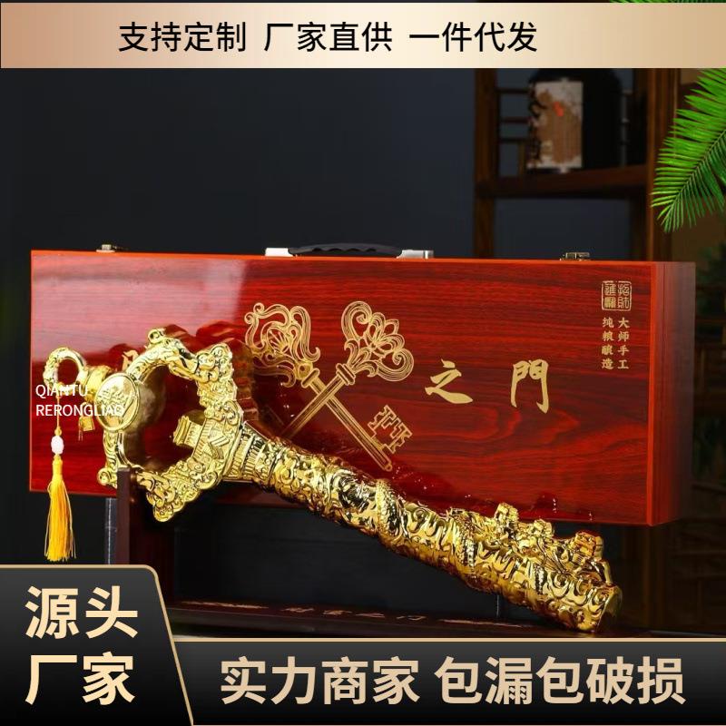 3斤装景德镇陶瓷酒瓶金色钥匙密封酒坛家用散装酒瓶子酒壶摆件罐