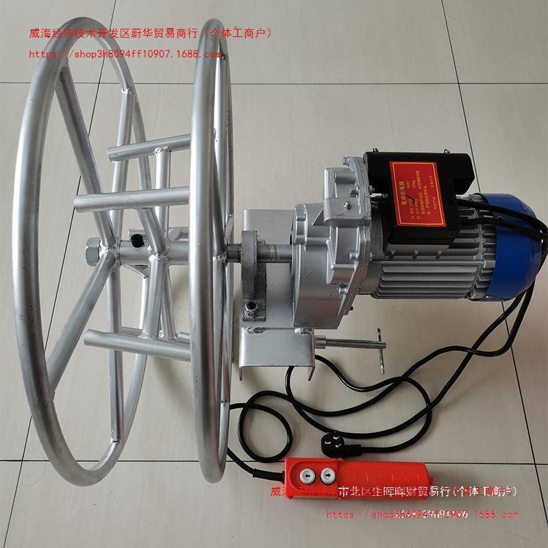 收绳器手动电动卷绳机电动吊篮钢丝绳线材电缆收绳器手摇缠盘绳器
