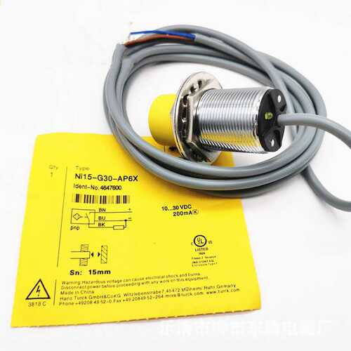 NI15-Q30-AP6X/NI10-Q25-AP6X/NI5-Q18-AN6X三线常开10-30V电感式