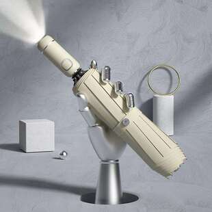 左都全自动反向折叠雨伞女晴雨两用大号加大加固加厚抗风男士LED