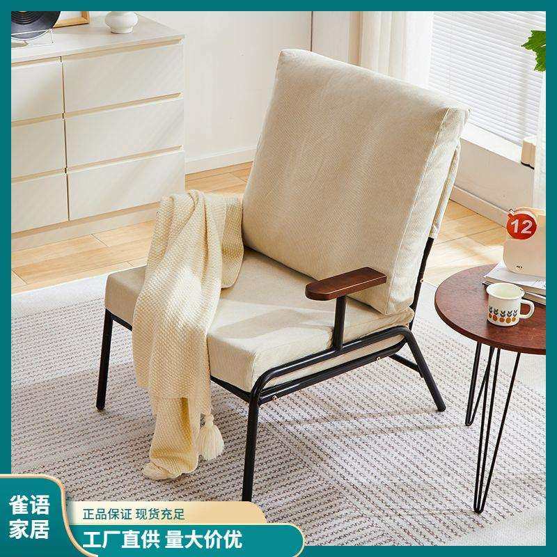 单人沙发椅懒人休闲椅轻奢家具北欧咖啡厅椅子家居客厅阳台,玩具/童车/益智/积木/模型,毛绒/玩偶/公仔/布艺类玩具,淘宝优惠券,粉丝福利购,淘宝优惠卷