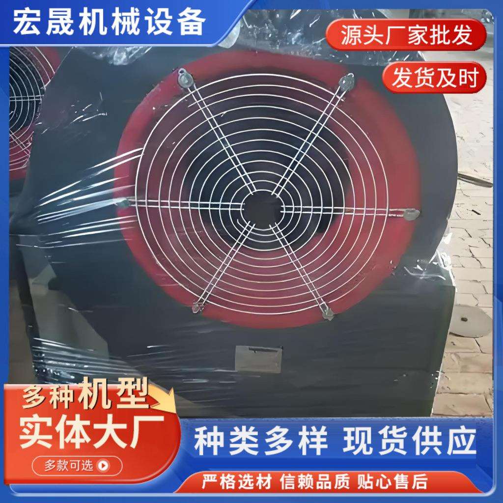 粮库专用离心式通风机 高压粮仓管道风机 通风降温除尘设备