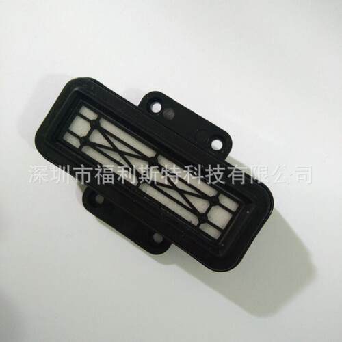 理光G4喷头墨垫 GEN4 printhead capping 吸墨垫 抽墨垫 墨栈