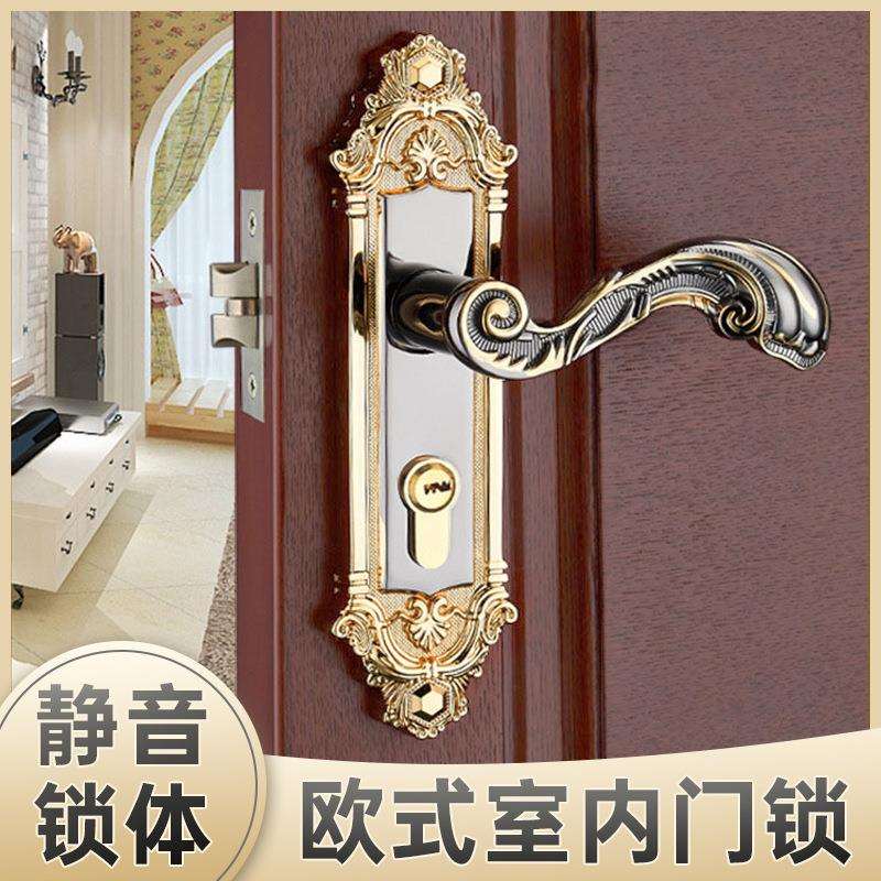锌合金钛黑金门锁室内卧室房门锁中式简约门把手单锁舌锁具配套