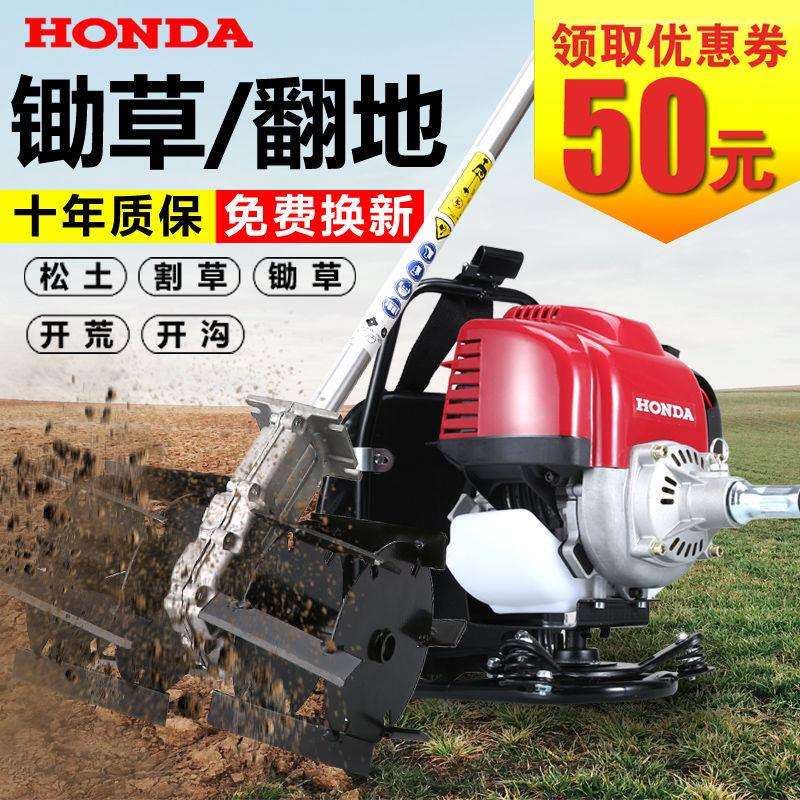 国产140款割草机四冲程多功能背负式汽油打草机松土开沟除草机