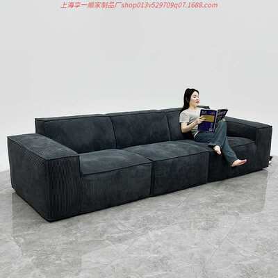 外贸跨境压缩沙发Compression Sofa灯芯绒豆腐块直排组合沙发网红