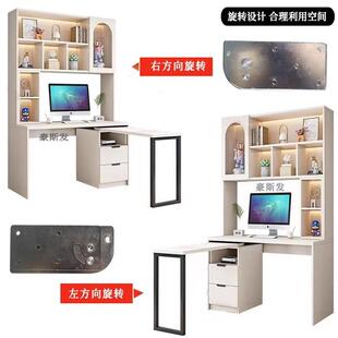 多功能旋转书桌五金配件折叠餐桌吧台面小旋风桌子家具五金连接