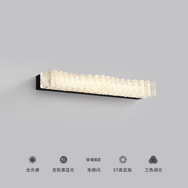 意式轻奢卫生间镜前灯简约现代浴室镜柜灯设计师卧室床头灯 LED灯