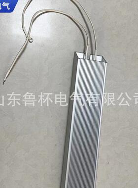 鲁杯铝壳电阻RXLG-100W100R大大提高了耐负荷能力和长期稳定性