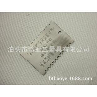 不锈钢湿膜卡50-750um 湿膜梳 长方形梳规 油漆湿膜测厚仪
