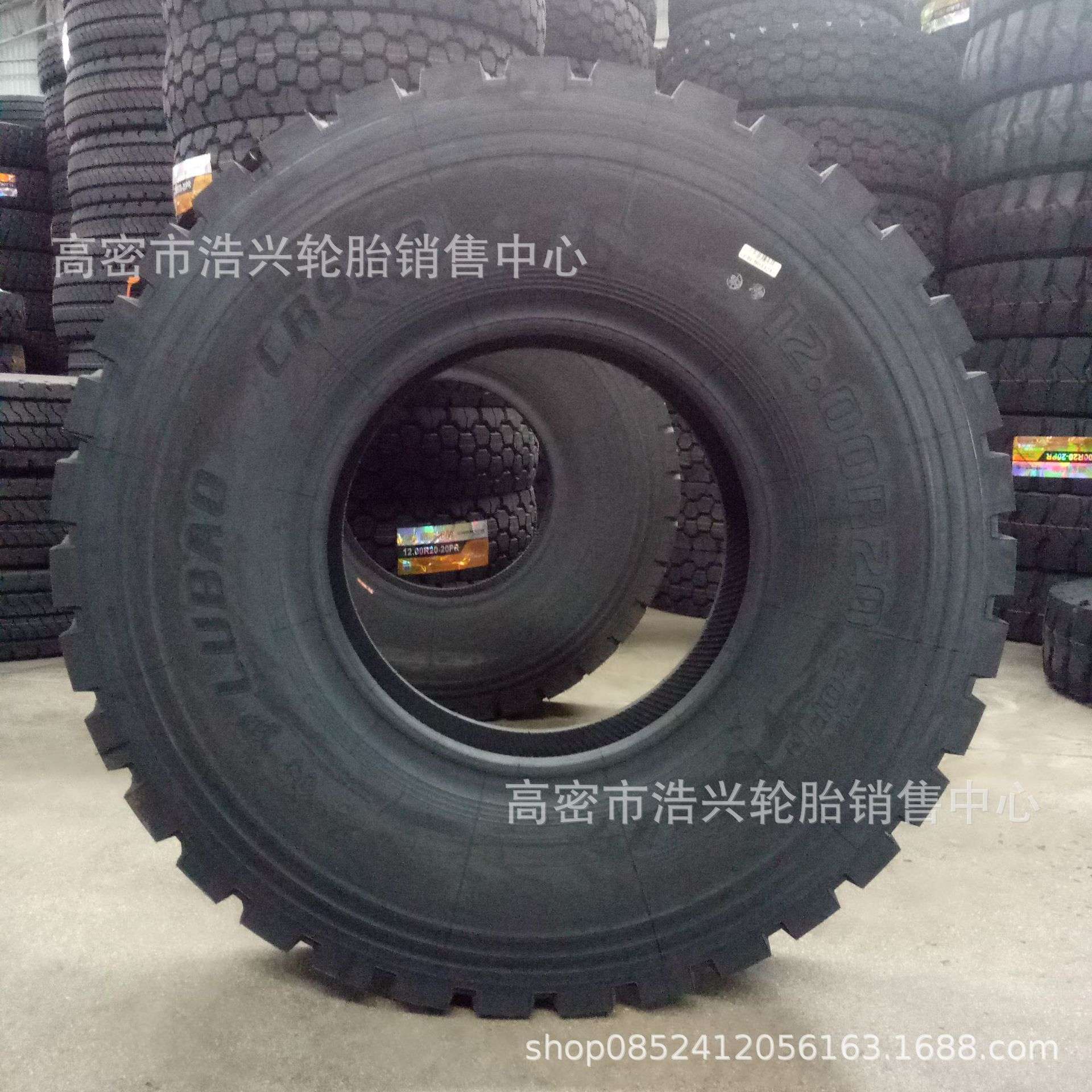 1200r20全钢丝胎厂家 1100r20大货车轮胎矿山防爆轮胎卡车轮胎