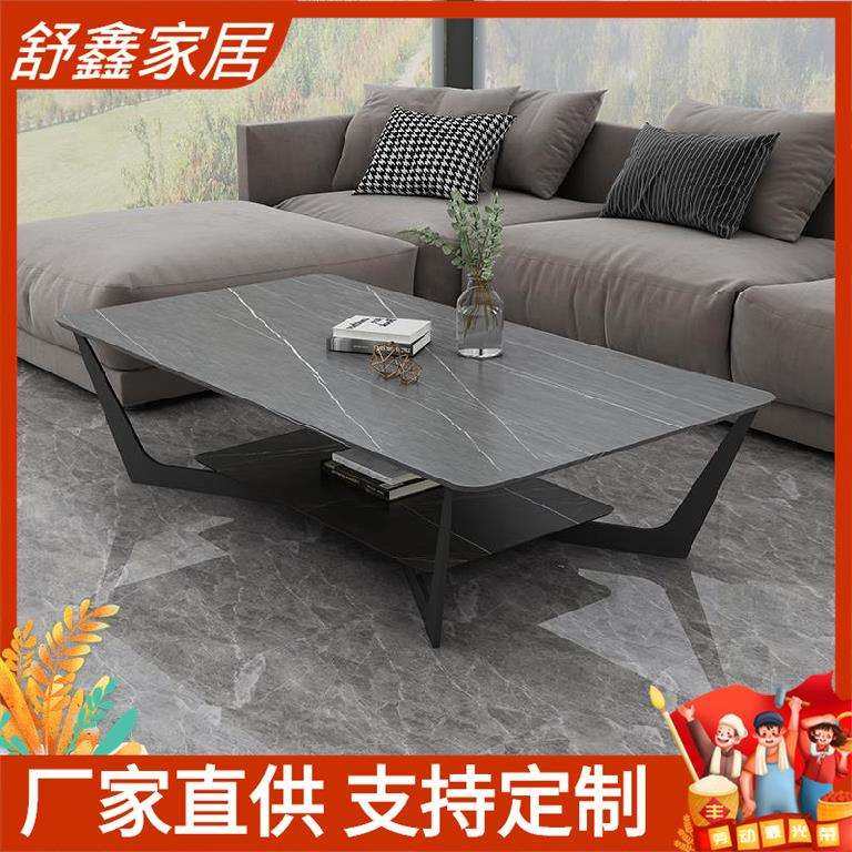 意式轻奢岩板茶几小户型酒店大理石茶几家用茶桌双层简约方形桌子,玩具/童车/益智/积木/模型,毛绒/玩偶/公仔/布艺类玩具,淘宝优惠券,粉丝福利购,淘宝优惠卷