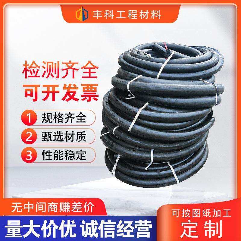 橡胶抽拔棒耐磨耐油可重复使用橡胶管黑色圆形成孔高弹橡胶抽拔棒,玩具/童车/益智/积木/模型,毛绒/玩偶/公仔/布艺类玩具,淘宝优惠券,粉丝福利购,淘宝优惠卷