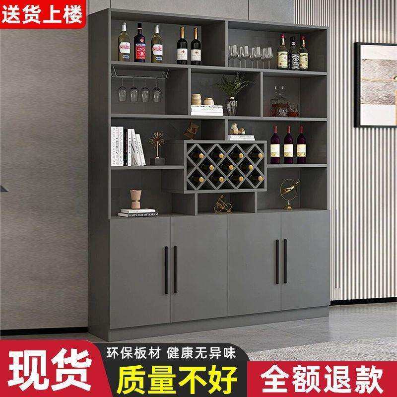 Yla客厅酒柜家用餐厅中式酒柜客厅玄关隔断展示柜餐边柜厨房酒柜