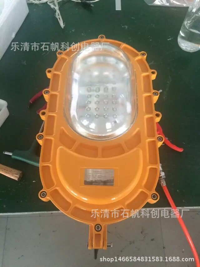 BWD93系列节能防爆无极灯防爆无极灯灯灯具