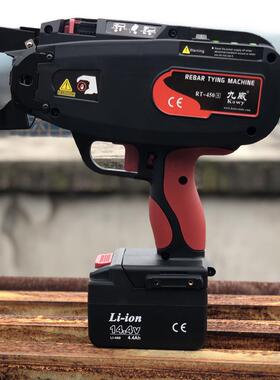 KOWY-九威充电式钢筋捆扎机RT450S屏幕数字化显示