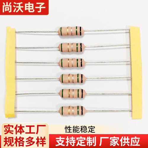 SAVOL厂家直销NKNP无感绕线电阻3W0R5±5％T73 无感绕线电阻现货