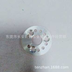 现货供应M915慢走丝线切割配件耗材 不锈钢下整流环