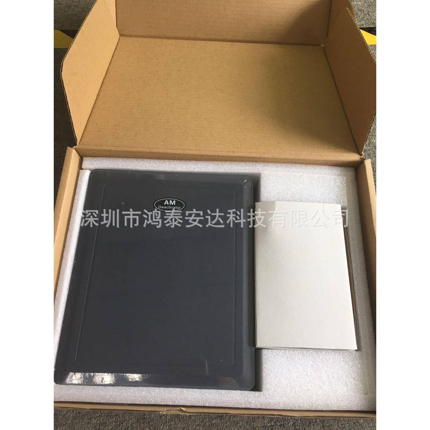 58K软标签消磁器 声磁解码器 声磁消磁器 超市防盗 软标签消磁板