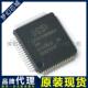 LQFP64 LPC2119 LPC2119FBD64 单片机 微控制器 原装 BOM配单