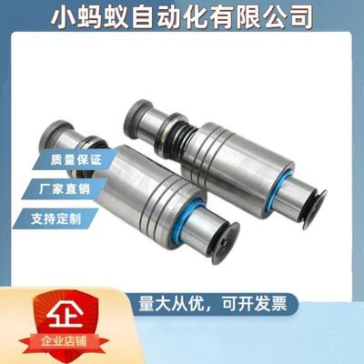 滚珠导柱导套QMSH RBSH RMSH RKSH QKSH QBSH RM QM RK QK RB MB