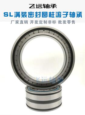 不锈钢杆端关节轴承 SA25ES SA30ES SA25T/K SA30T/K厂家非标