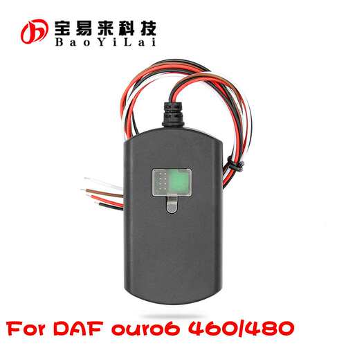 Adblueobd Euro 6 for daf 460 480 MB Atego benz 欧6卡车接线款