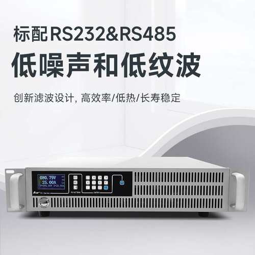A-BF/不凡SSD-10H30大功率3000W直流稳压电源可编程高精度低波纹