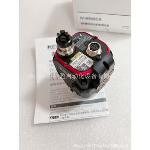 基恩士IV3-MSD8GIV3-G500MAIV2-GD05 IV2-GD10 IV2-G30 IV2-G500C