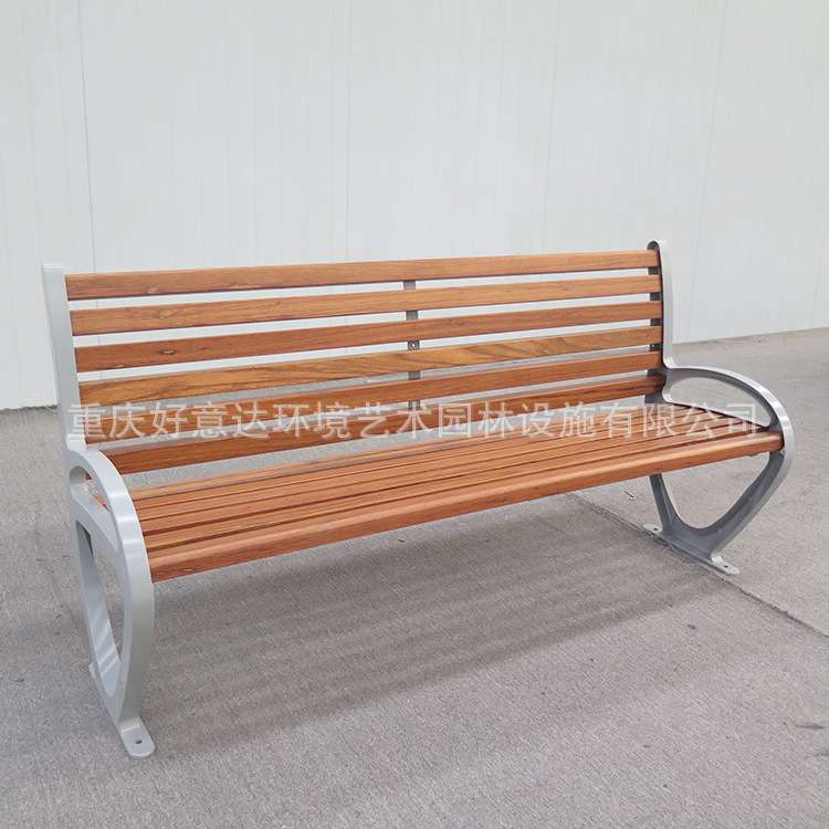 好意达户外钢木长椅 市政金属公园椅景观广场座椅 小区休闲长条凳