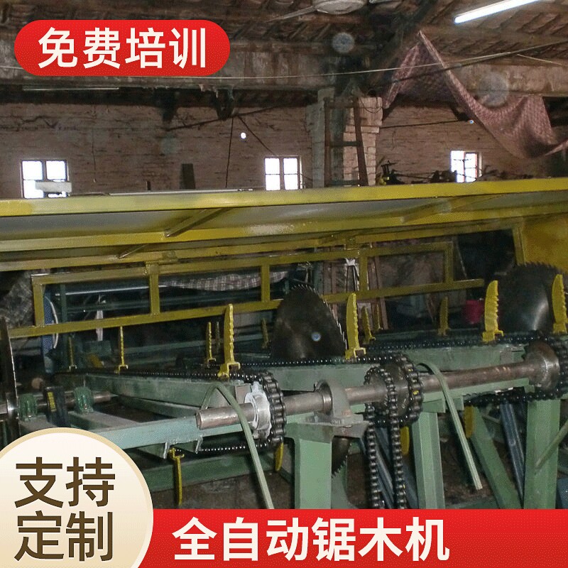 高速全自动锯木机户外家具碳纤维专用机定 制高速提花纺织剑杆机
