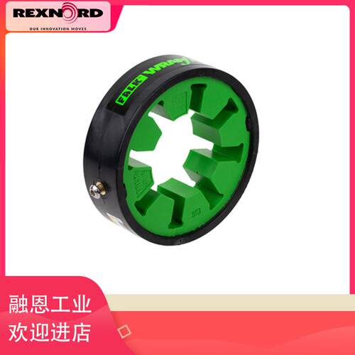 REXNORDFALK5R60R70R80R莱克斯诺福克联轴器弹性体连轴器