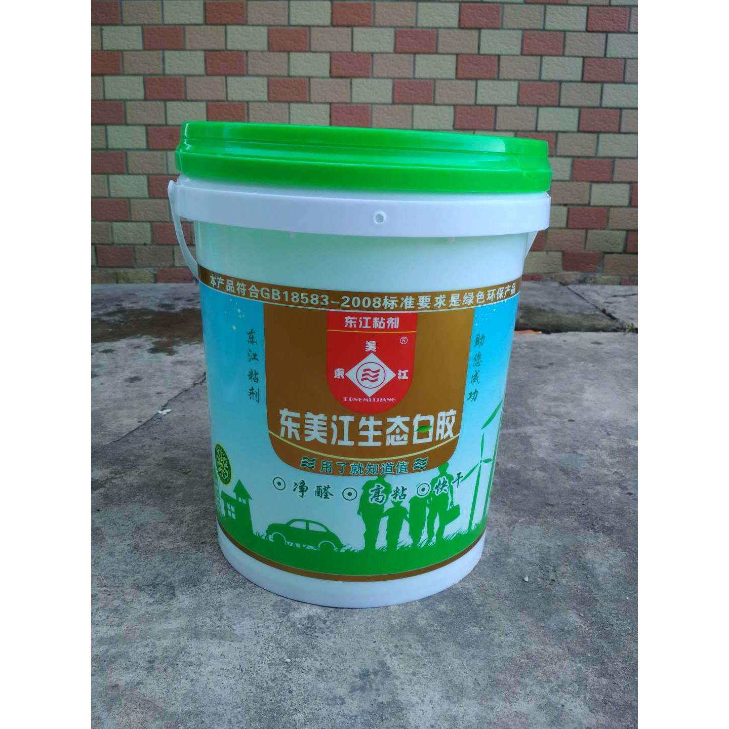 15KG东美江生态白胶(绿盖装),龙马白乳胶的质量不一样的价格