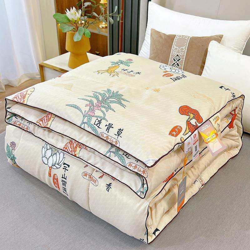 纤维被加厚冬被被学生宿舍被褥中华百草被人参被秋冬被子,模玩/动漫/周边/娃圈三坑/桌游,模型制作工具/辅料耗材,淘宝优惠券,粉丝福利购,淘宝优惠卷