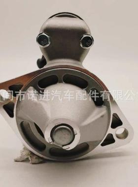 汽车起动机23300-F4110，S114-830，23300-F4012，