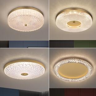 2026新款大气led圆形遥控吸顶灯现代轻奢客厅阳台卧室水晶吸顶灯