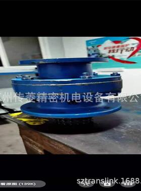 欧洲RELEXAGCH-8645JONA摆线针轮减速机维修替换减速机CNVX