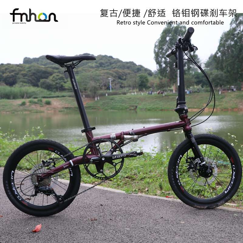 FNHON风行折叠自行车FGD1618复古铬钼钢架碟刹16寸9速349轮组改装