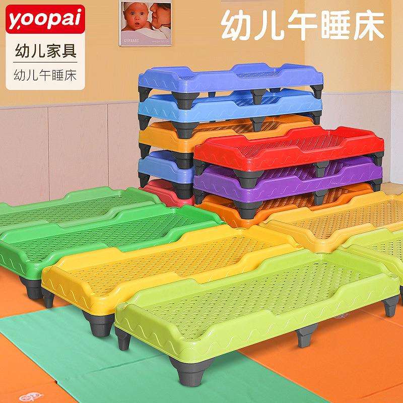 幼儿园专用床塑料床午睡床宝宝儿童午休床小床加厚叠叠床护栏家用