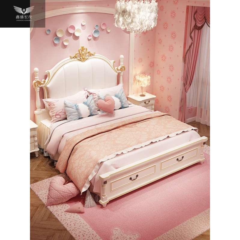 实木美式风格主卧室现代儿童公主床女孩简约欧式房家具套装组合