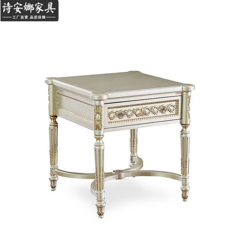 凡尔赛方灯台客厅储物小茶几边桌小方几电话几全屋家具