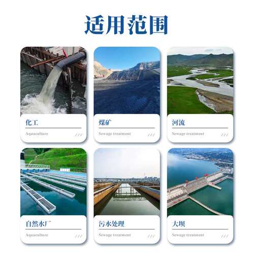 高精度气泡水位计智能型中小河流水位监测大坝地下水气泡式水位计