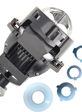 新款汽车LED大灯双光透镜双眼无损3寸双灯杯小太阳大功率H4H7