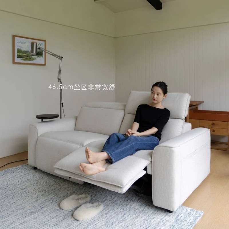 现代简约奶油风布艺沙发小户型客厅直排多功能沙发纯色电动沙发