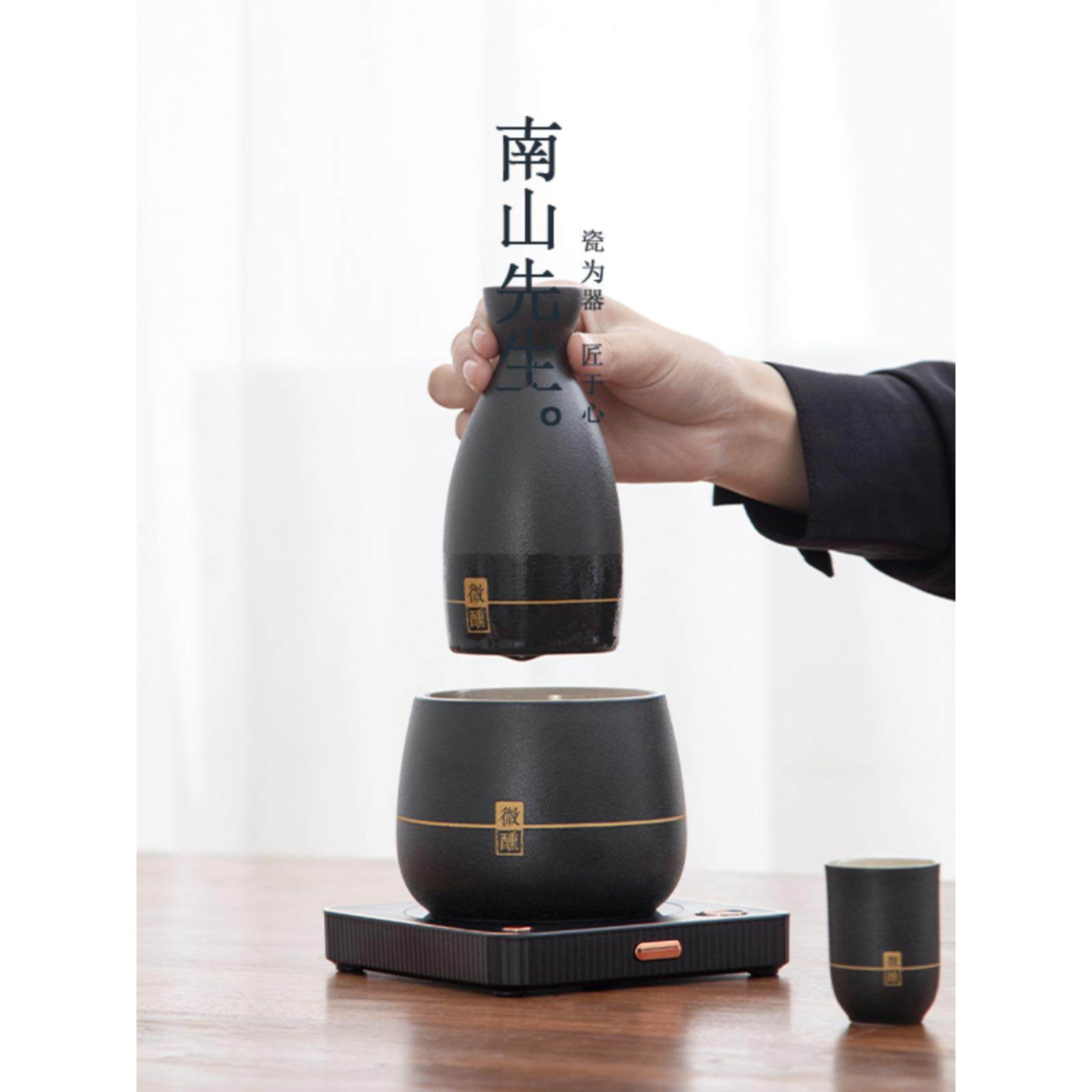 温酒器烫酒壶家用黄酒电加热暖酒壶中式复古煮酒器套B&