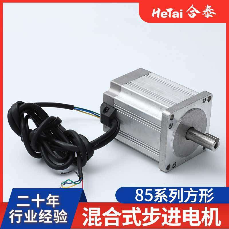 直流无刷电机 大力矩工业自动化舞台灯光直流无刷电机 厂家直供