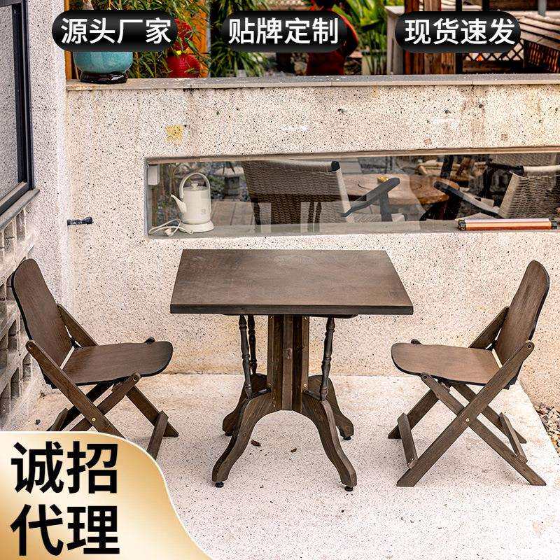 休闲复古实木方桌圆桌子折叠靠背椅客厅阳台小户家用餐桌咖啡桌茶