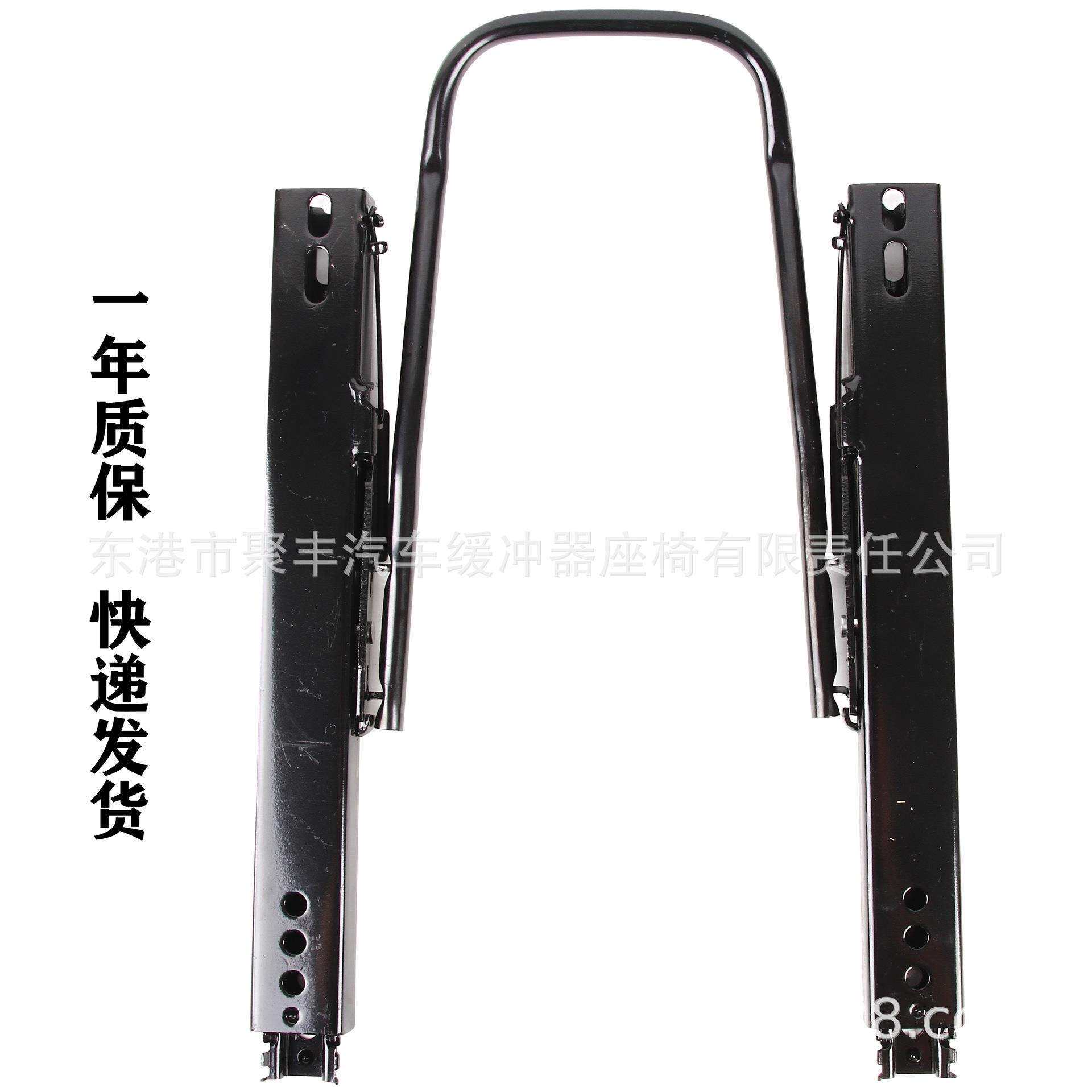 G08宝骏730汽车座椅滑道商务车房车GL8汽车后排座椅改装滑轨