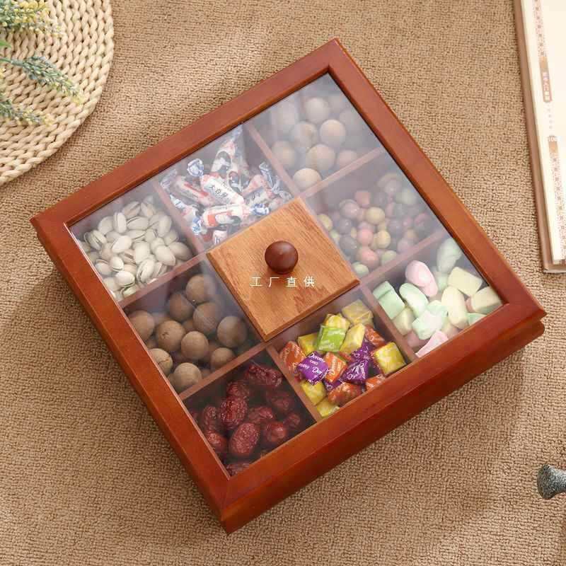 中式糖果盒木质客厅坚果盒家庭分格带盖糖果收纳盒干果盘坚果盘子